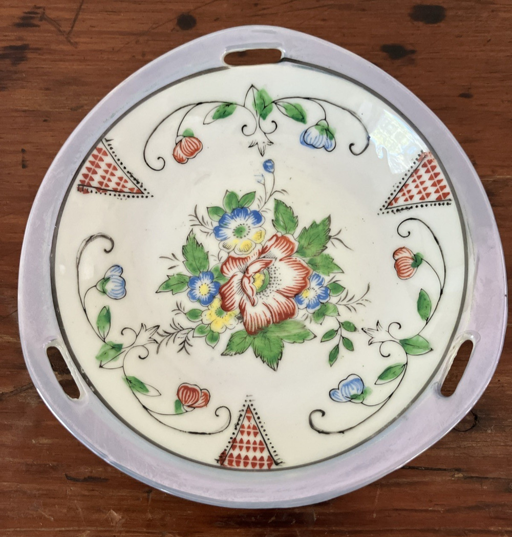 Vintage Handpainted Japanese Lusterware Floral Decorative Bowl Dish 7" Japan